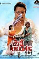 39FGS3hrAeH7sQOP7jF2ZCZLVMG